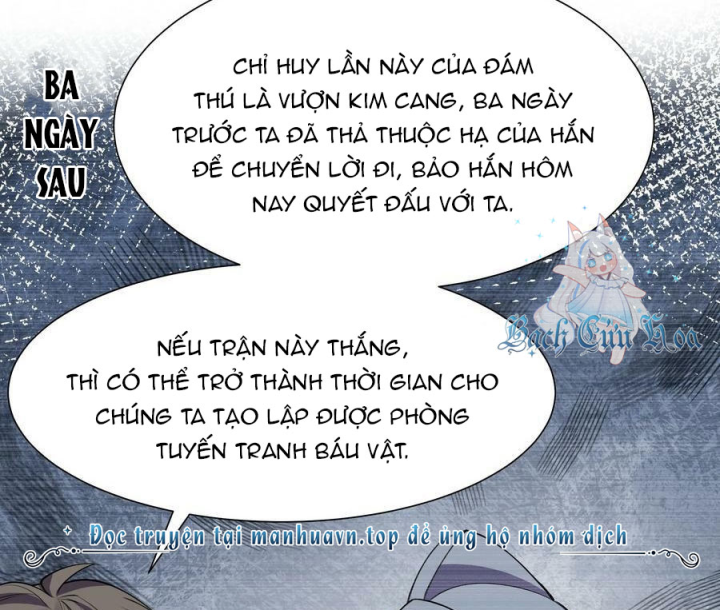 Toàn Bộ Tu Chân Giới Muội Tử Muốn Bắt Ta Chapter 150 - Trang 4