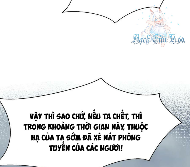 Toàn Bộ Tu Chân Giới Muội Tử Muốn Bắt Ta Chapter 150 - Trang 4
