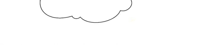 Toàn Bộ Tu Chân Giới Muội Tử Muốn Bắt Ta Chapter 151 - Trang 4