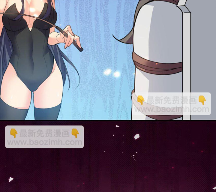 Toàn Bộ Tu Chân Giới Muội Tử Muốn Bắt Ta Chapter 151 - Trang 4