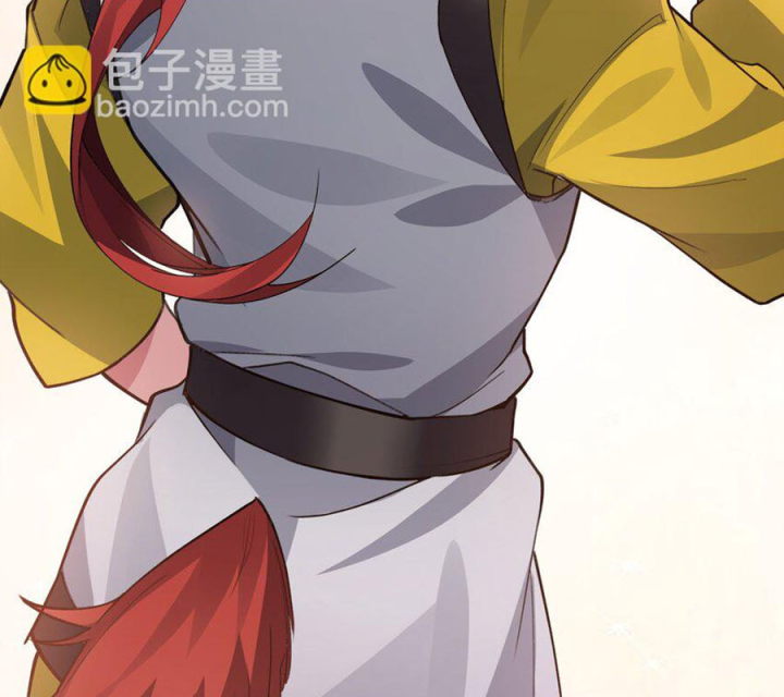 Toàn Bộ Tu Chân Giới Muội Tử Muốn Bắt Ta Chapter 151 - Trang 4