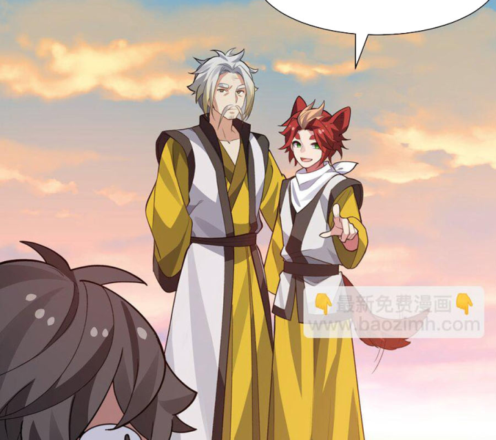 Toàn Bộ Tu Chân Giới Muội Tử Muốn Bắt Ta Chapter 151 - Trang 4