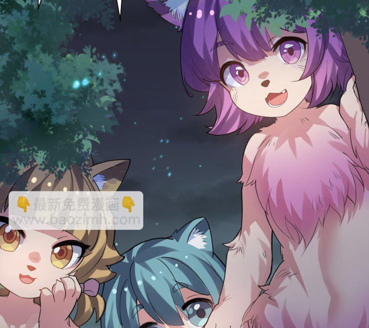 Toàn Bộ Tu Chân Giới Muội Tử Muốn Bắt Ta Chapter 152 - Trang 4