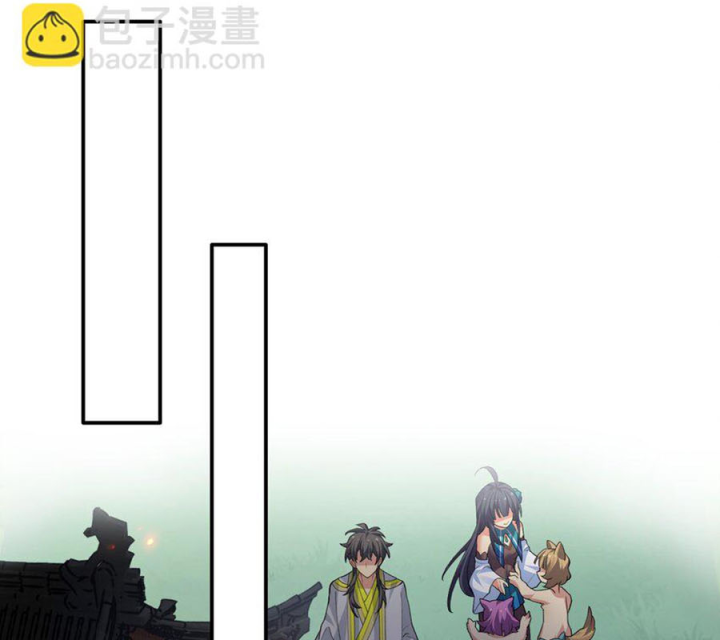 Toàn Bộ Tu Chân Giới Muội Tử Muốn Bắt Ta Chapter 152 - Trang 4