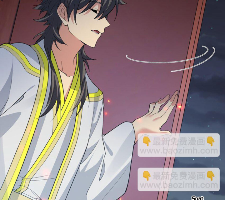 Toàn Bộ Tu Chân Giới Muội Tử Muốn Bắt Ta Chapter 152 - Trang 4