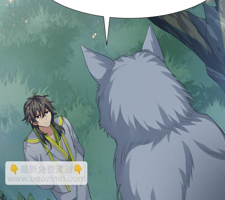 Toàn Bộ Tu Chân Giới Muội Tử Muốn Bắt Ta Chapter 152 - Trang 4