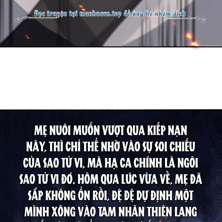 Toàn Bộ Tu Chân Giới Muội Tử Muốn Bắt Ta Chapter 155 - Trang 4