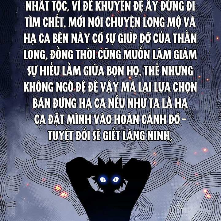 Toàn Bộ Tu Chân Giới Muội Tử Muốn Bắt Ta Chapter 155 - Trang 4