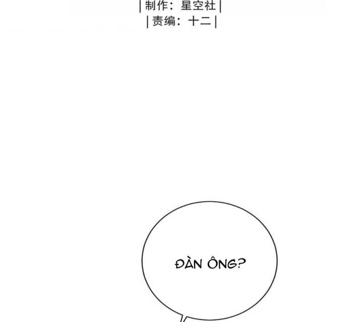 Bị bắt trở thành vô địch Thánh Nữ Chapter 59 - Trang 2