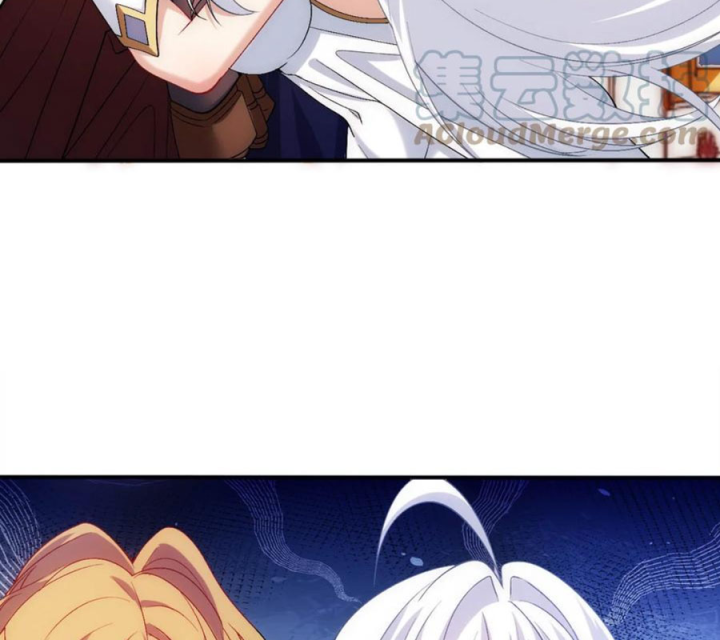 Bị bắt trở thành vô địch Thánh Nữ Chapter 59 - Trang 2