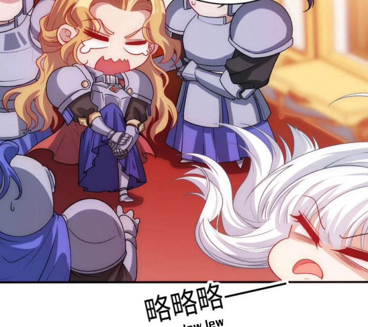 Bị bắt trở thành vô địch Thánh Nữ Chapter 59 - Trang 2