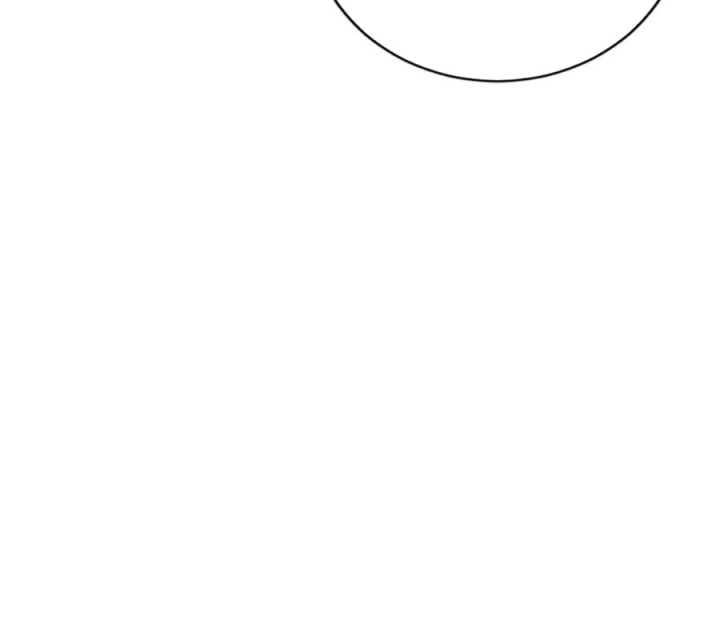 Bị bắt trở thành vô địch Thánh Nữ Chapter 59 - Trang 2