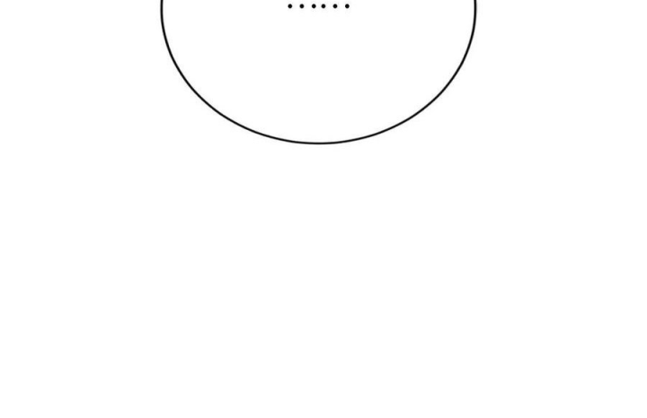 Bị bắt trở thành vô địch Thánh Nữ Chapter 60 - Trang 2