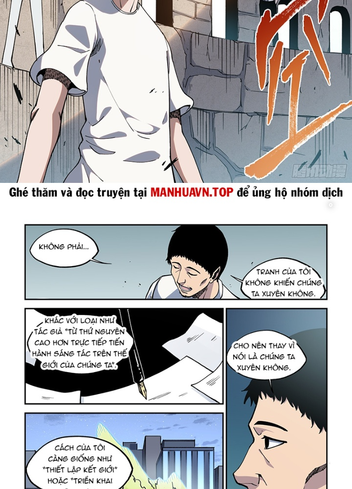 Xé Khung Tranh Để Tác Giả Vì Ta Bật Hack Chapter 15 - Trang 2