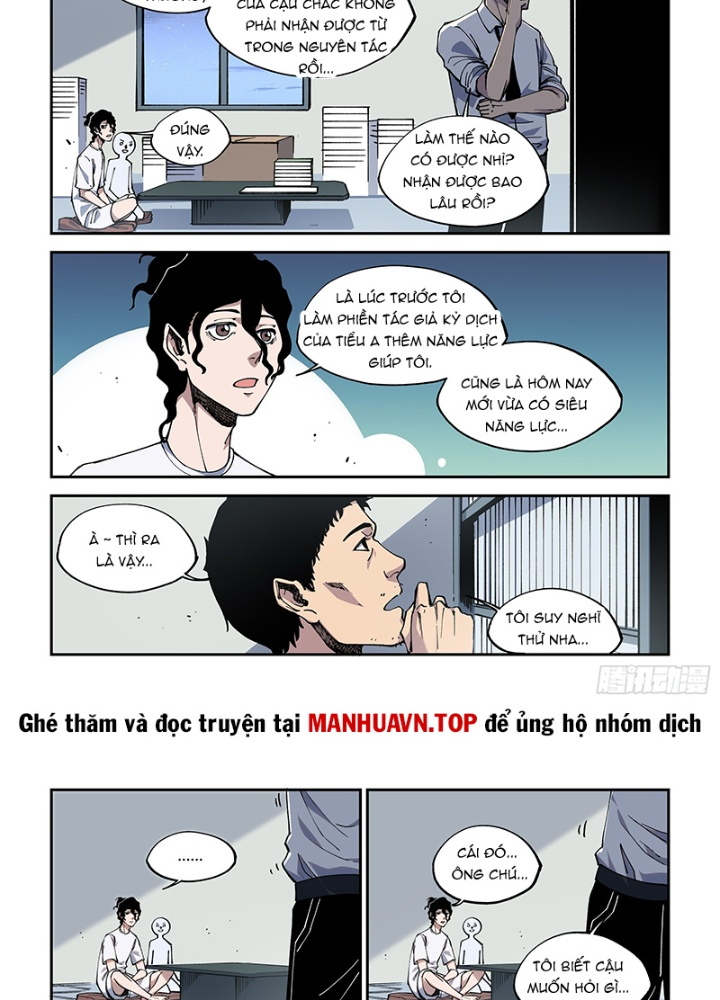 Xé Khung Tranh Để Tác Giả Vì Ta Bật Hack Chapter 15 - Trang 2