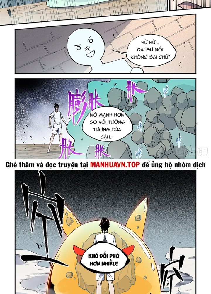 Xé Khung Tranh Để Tác Giả Vì Ta Bật Hack Chapter 16 - Trang 2