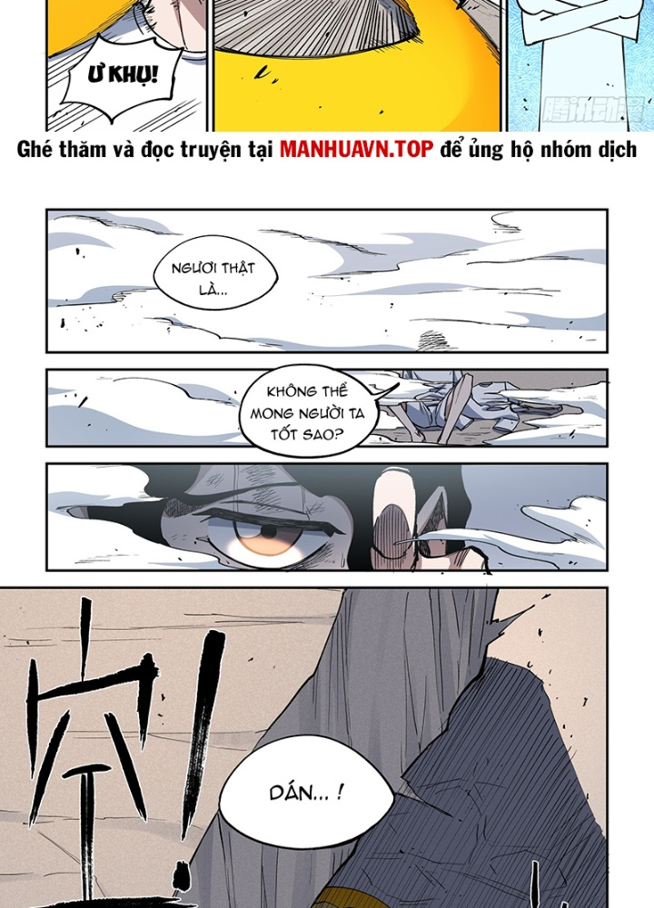 Xé Khung Tranh Để Tác Giả Vì Ta Bật Hack Chapter 16 - Trang 2