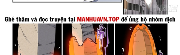 Xé Khung Tranh Để Tác Giả Vì Ta Bật Hack Chapter 17 - Trang 2