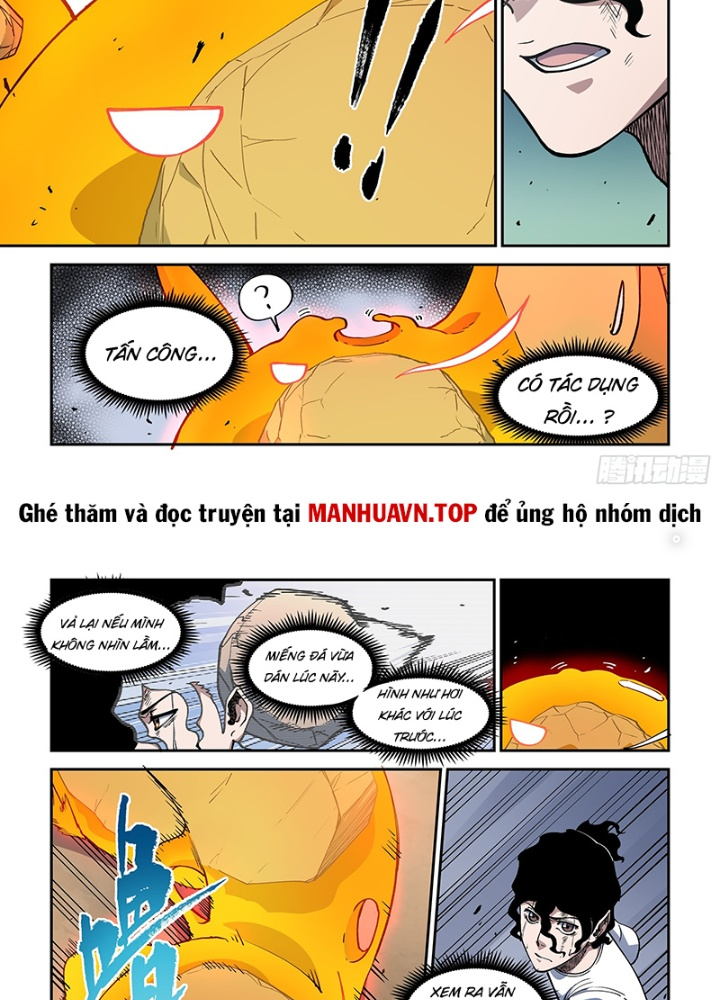 Xé Khung Tranh Để Tác Giả Vì Ta Bật Hack Chapter 17 - Trang 2