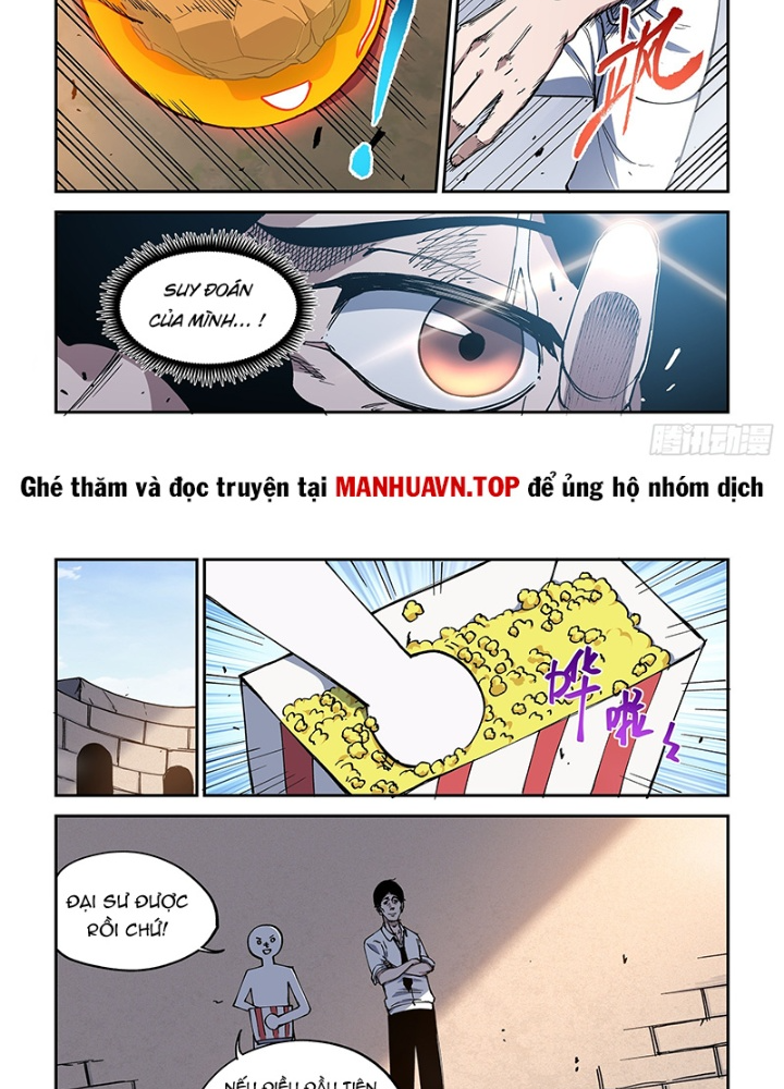 Xé Khung Tranh Để Tác Giả Vì Ta Bật Hack Chapter 17 - Trang 2