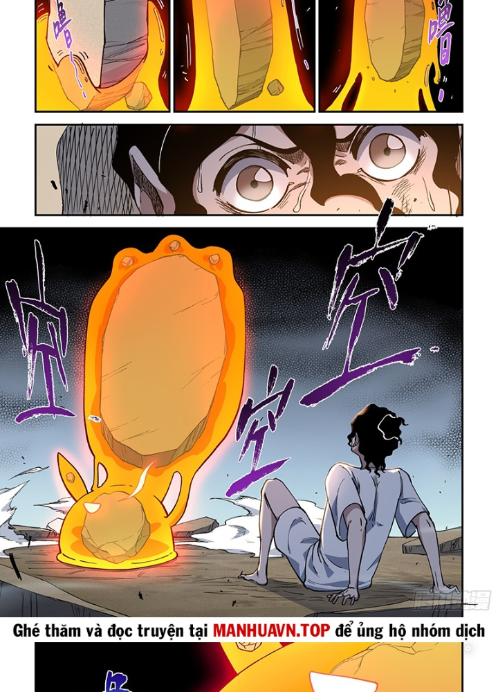 Xé Khung Tranh Để Tác Giả Vì Ta Bật Hack Chapter 17 - Trang 2