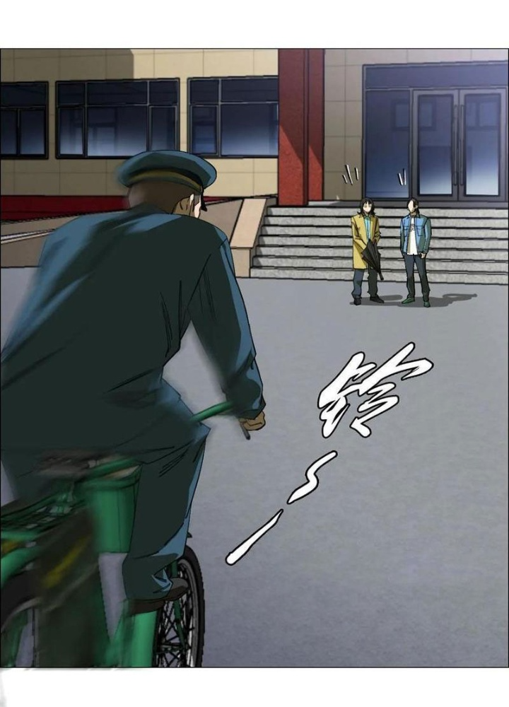 Giờ Ngọ Ba Khắc Chapter 85 - Trang 3