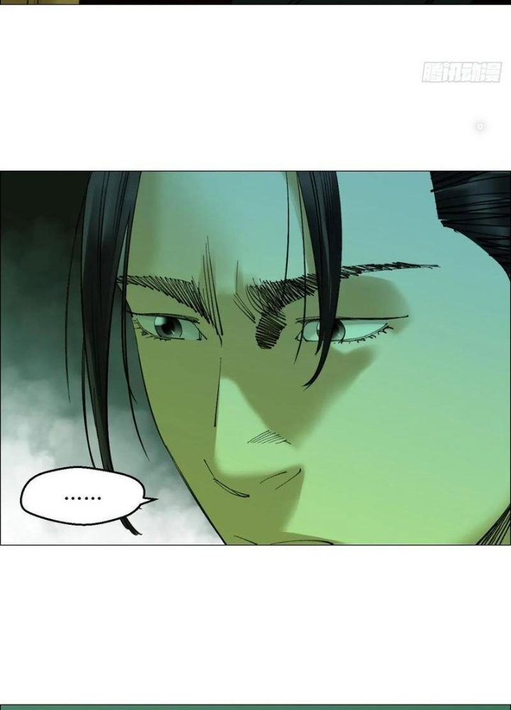 Giờ Ngọ Ba Khắc Chapter 85 - Trang 3