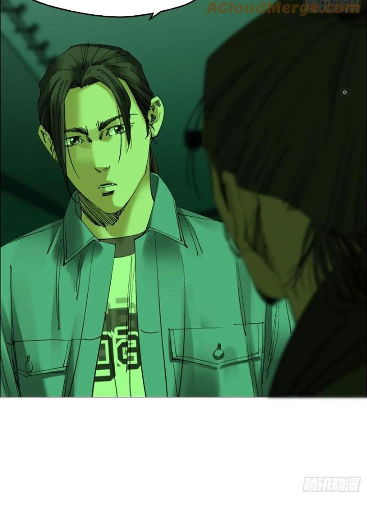 Giờ Ngọ Ba Khắc Chapter 85 - Trang 3