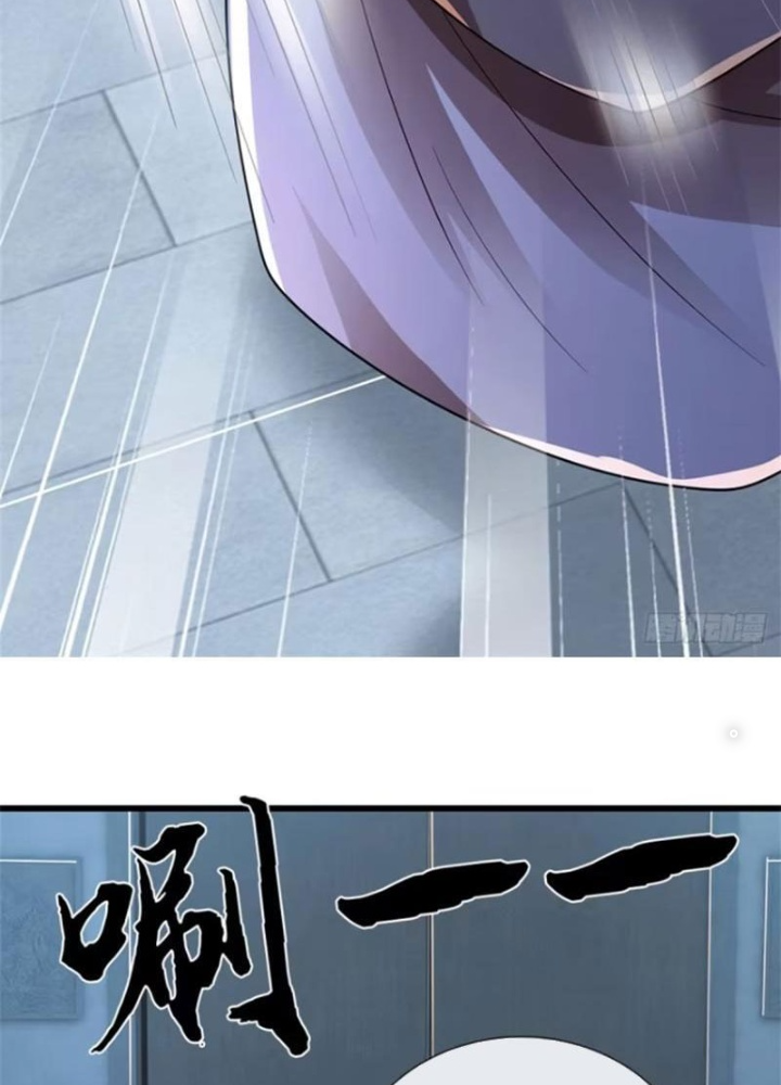 Tận thế thế giới Huyền Huyễn Ta Vô Địch Chapter 83 - Trang 2