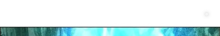 Dị Thú Mê Thành Chapter 74 - Trang 2