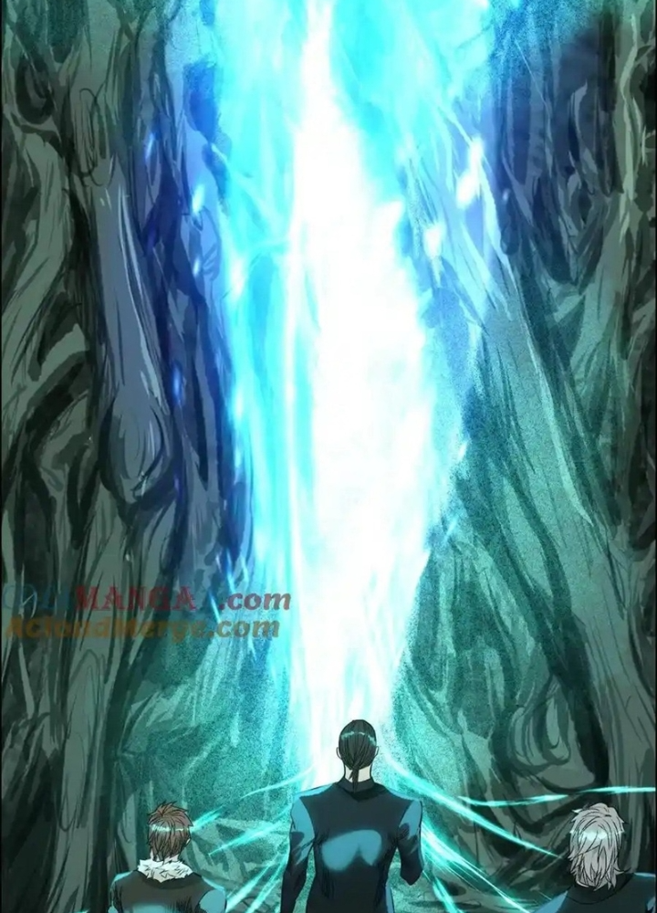 Dị Thú Mê Thành Chapter 74 - Trang 2