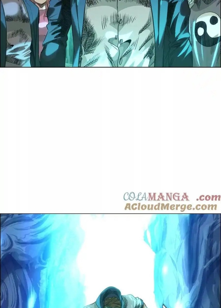 Dị Thú Mê Thành Chapter 74 - Trang 2