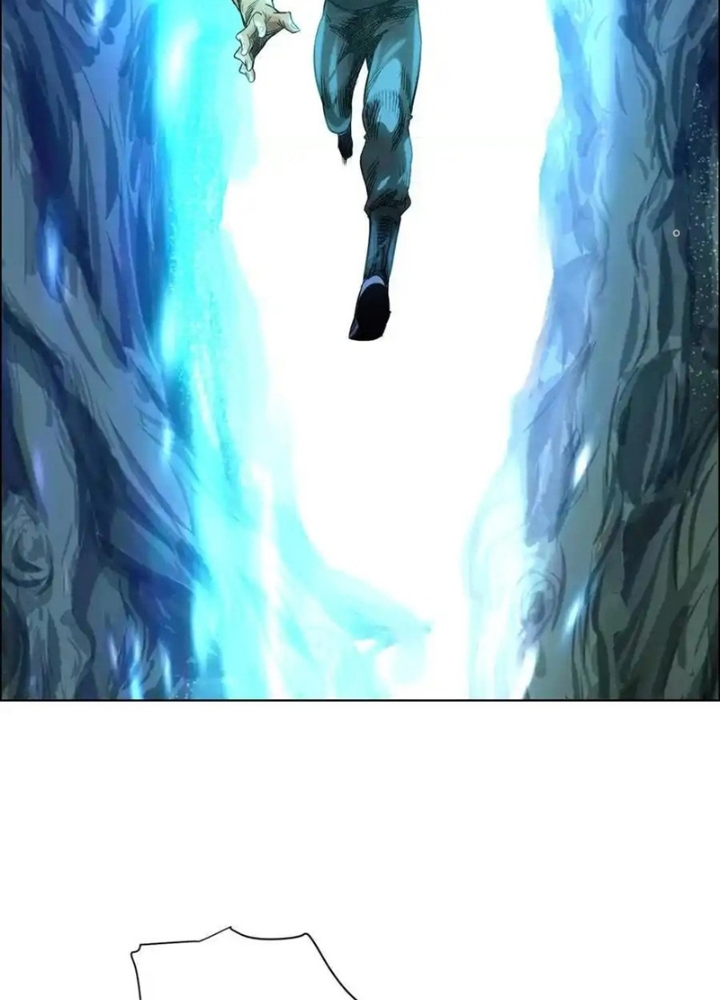 Dị Thú Mê Thành Chapter 74 - Trang 2