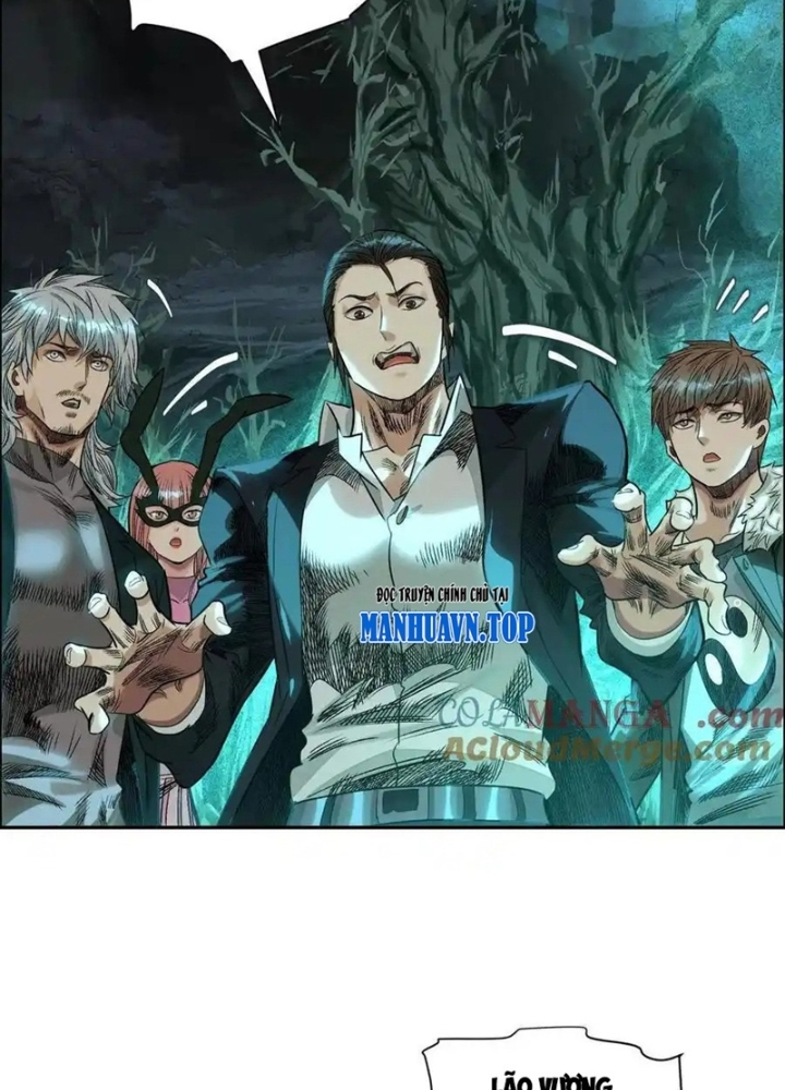 Dị Thú Mê Thành Chapter 74 - Trang 2