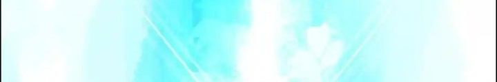Dị Thú Mê Thành Chapter 74 - Trang 2