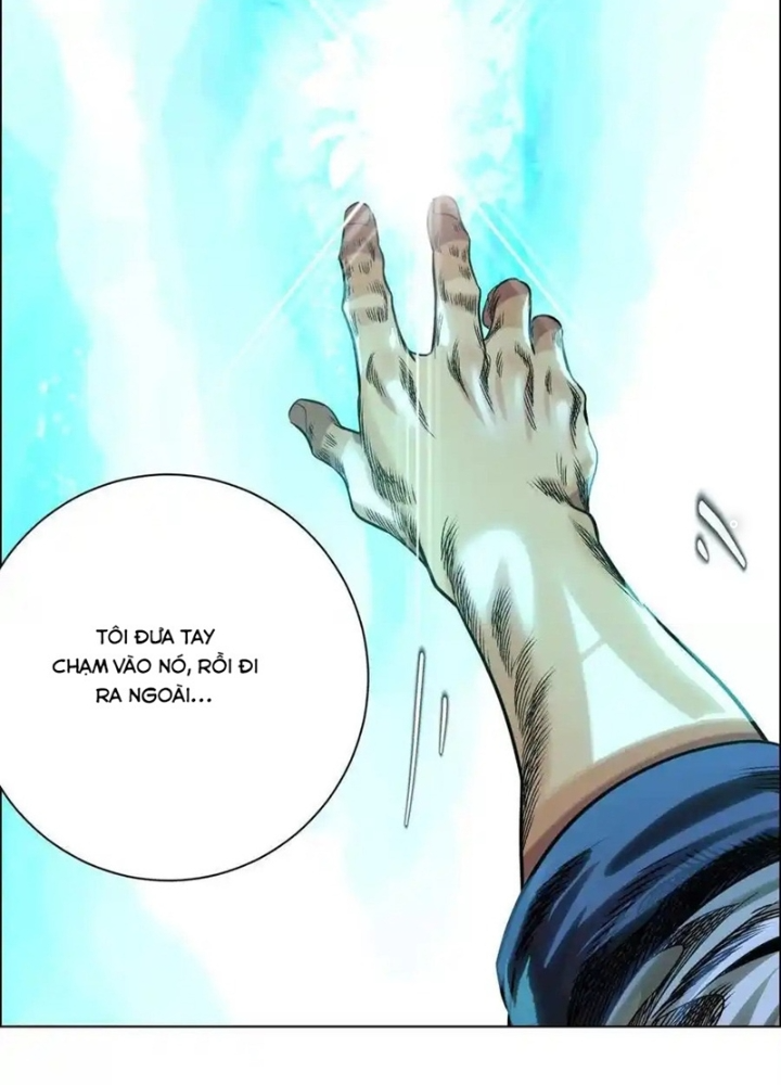 Dị Thú Mê Thành Chapter 74 - Trang 2