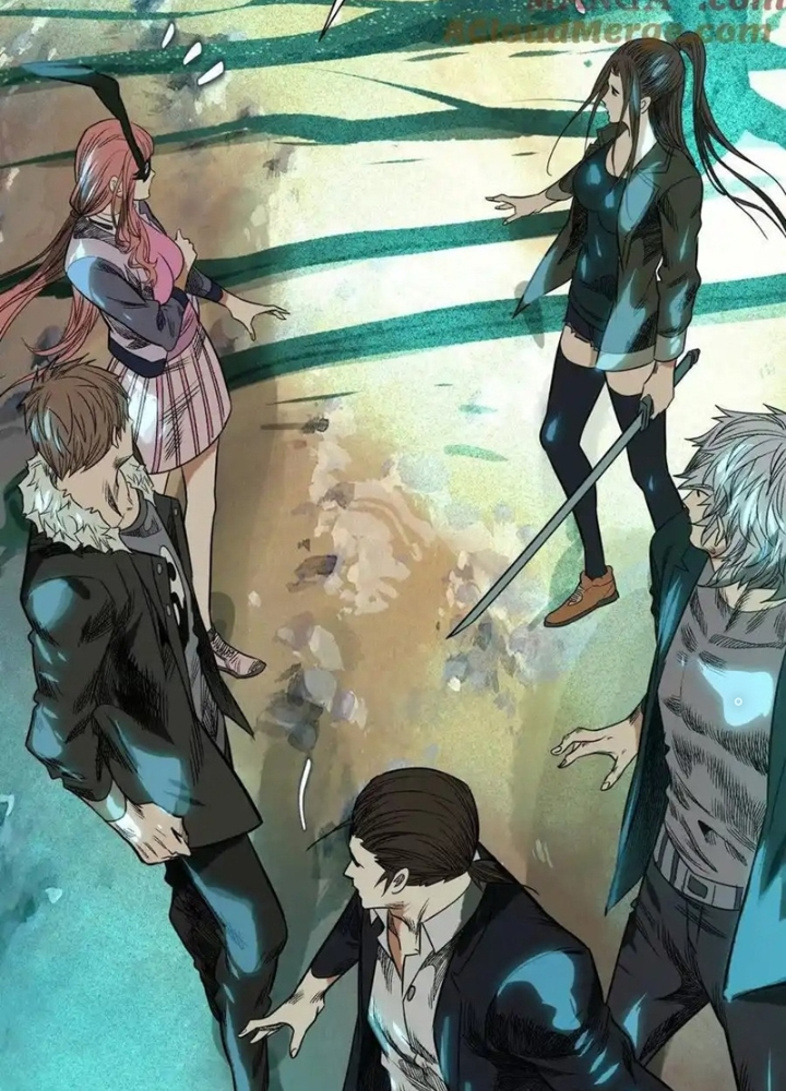 Dị Thú Mê Thành Chapter 74 - Trang 2