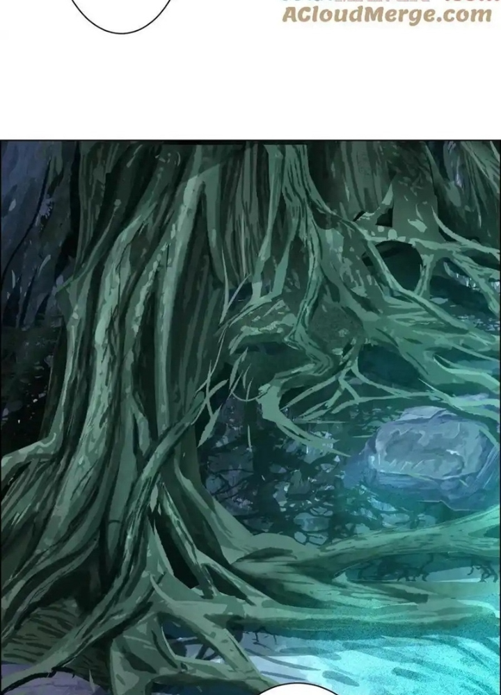 Dị Thú Mê Thành Chapter 74 - Trang 2