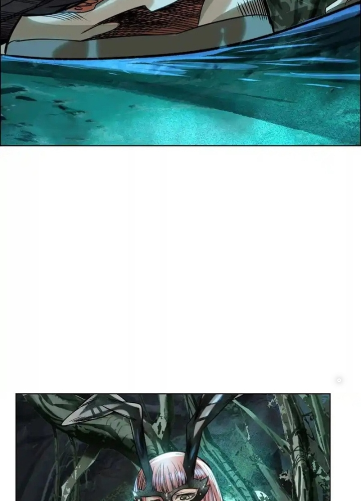 Dị Thú Mê Thành Chapter 74 - Trang 2