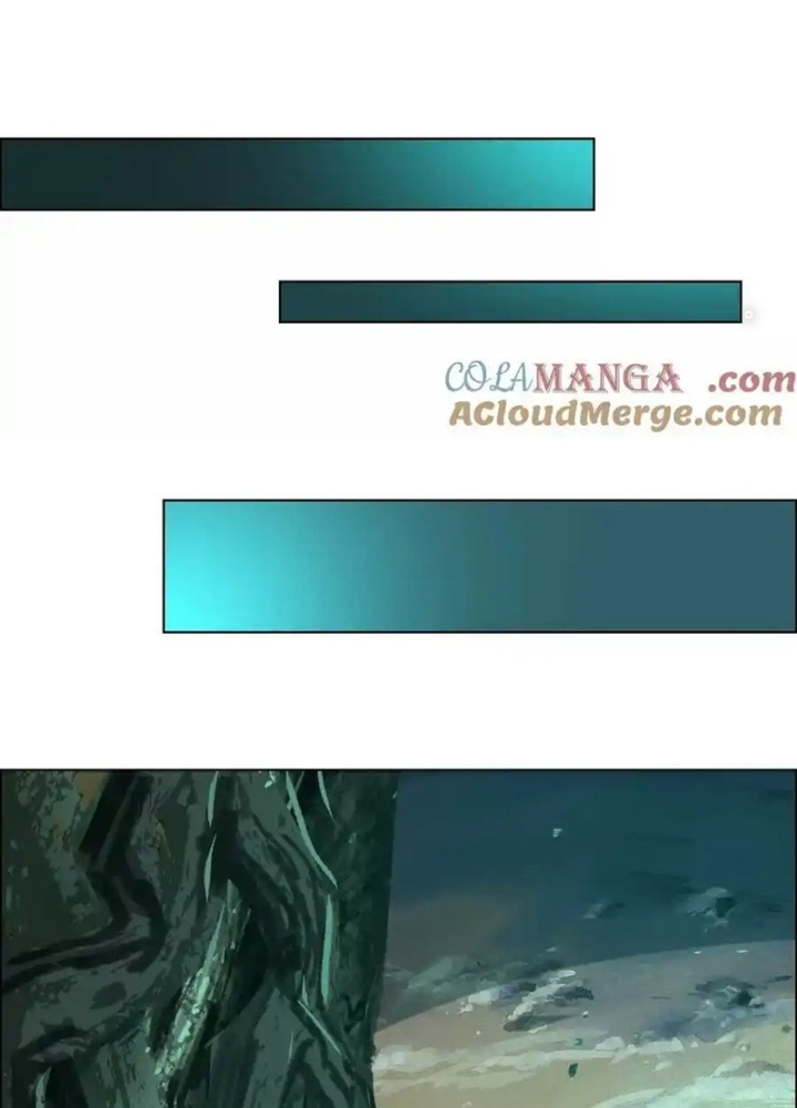 Dị Thú Mê Thành Chapter 74 - Trang 2