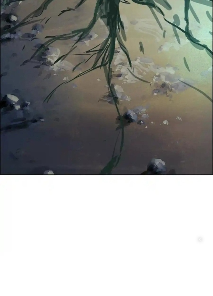 Dị Thú Mê Thành Chapter 74 - Trang 2