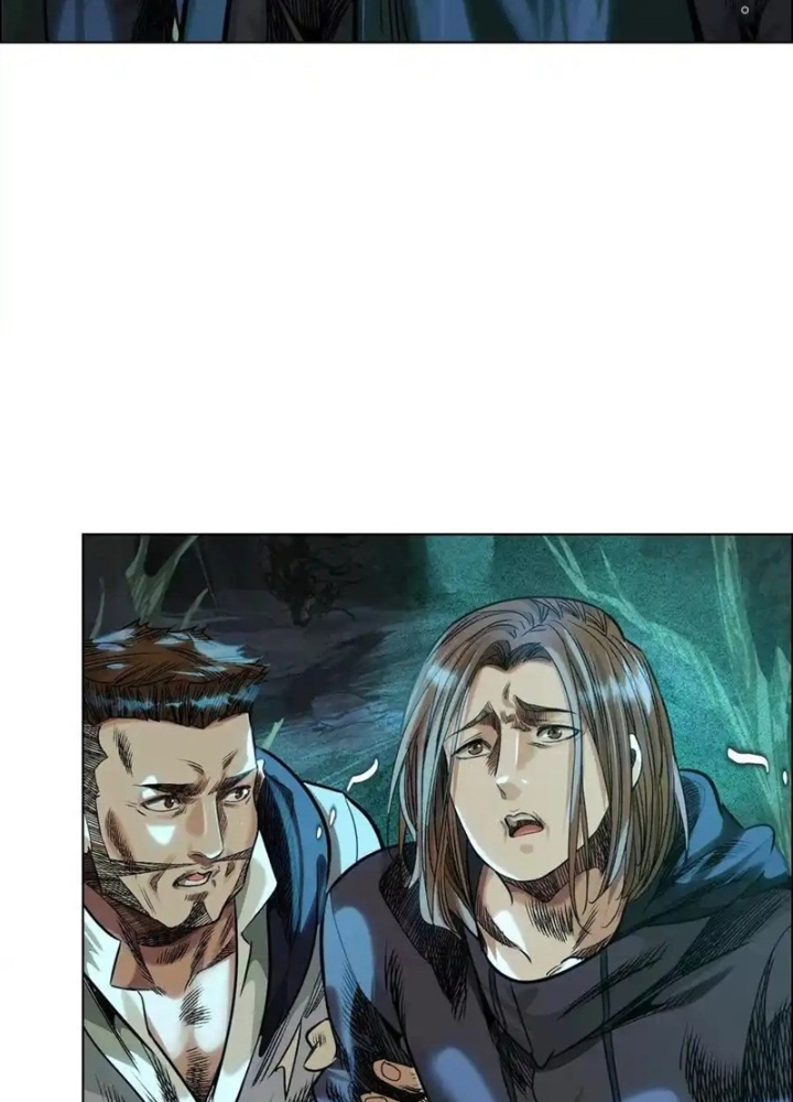 Dị Thú Mê Thành Chapter 74 - Trang 2