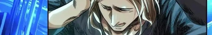 Dị Thú Mê Thành Chapter 74 - Trang 2