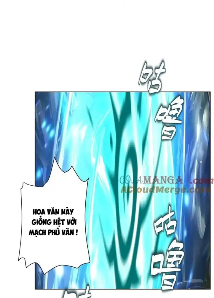 Dị Thú Mê Thành Chapter 74 - Trang 2