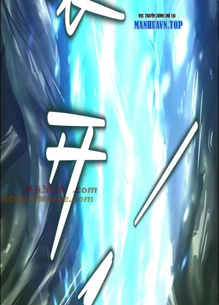 Dị Thú Mê Thành Chapter 74 - Trang 2