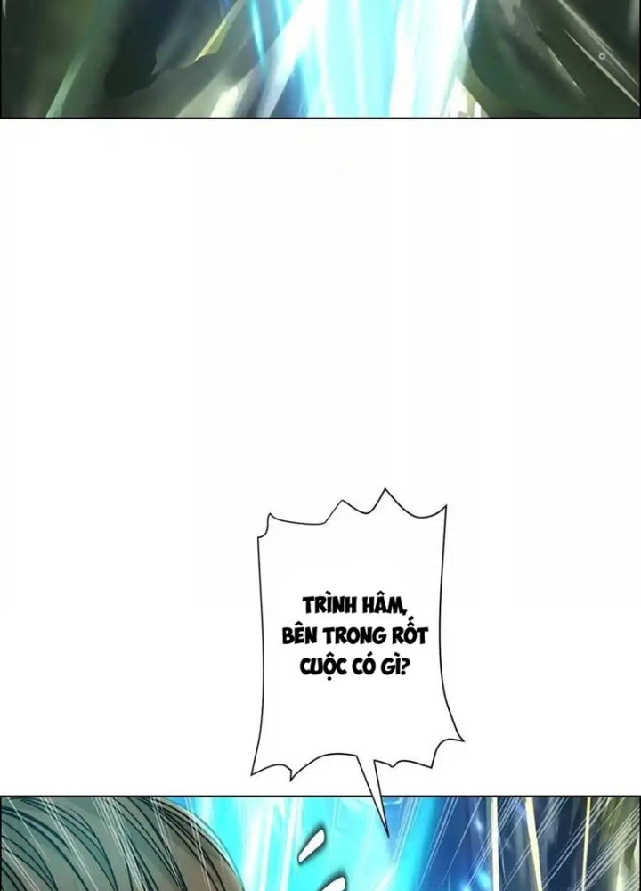 Dị Thú Mê Thành Chapter 74 - Trang 2