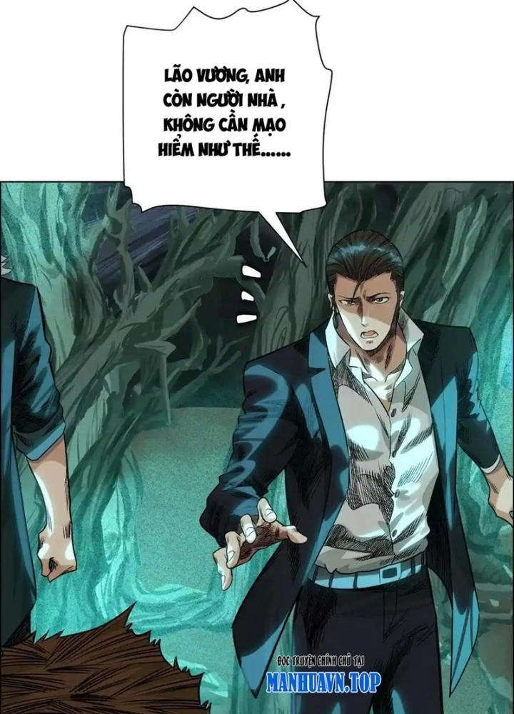 Dị Thú Mê Thành Chapter 74 - Trang 2