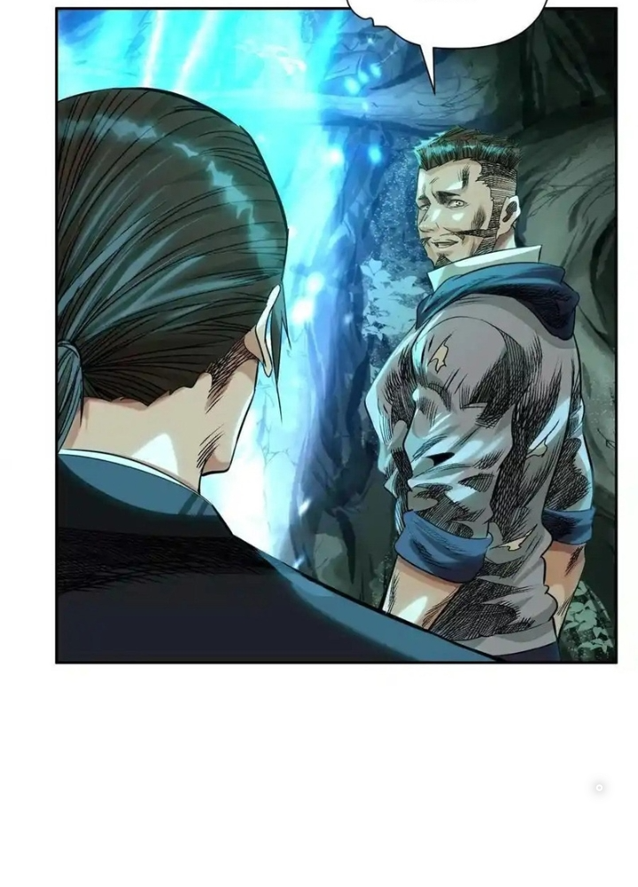 Dị Thú Mê Thành Chapter 74 - Trang 2