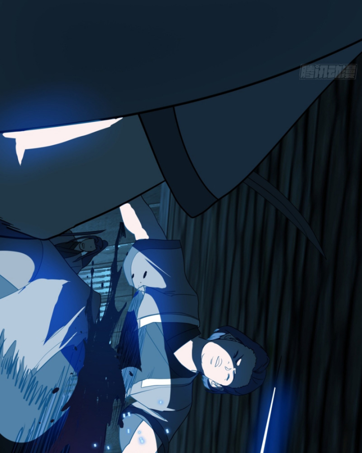 Một Người Quét Ngang Giang Hồ Chapter 11 - Trang 2