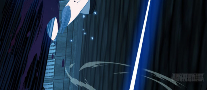 Một Người Quét Ngang Giang Hồ Chapter 11 - Trang 2